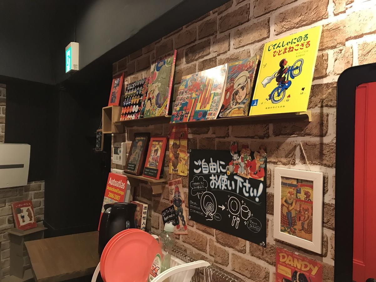 Tokyo Hostel Enishi Zewnętrze zdjęcie