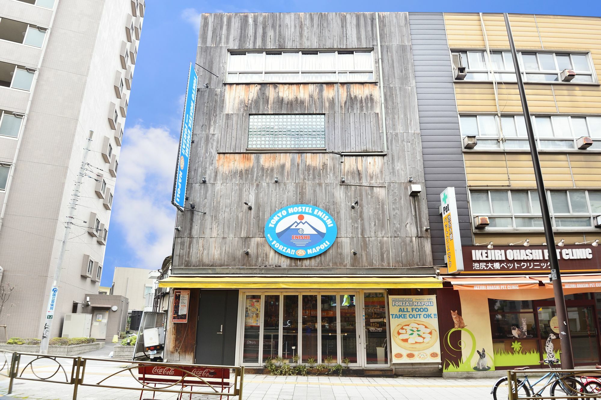 Tokyo Hostel Enishi Zewnętrze zdjęcie